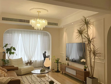 Home Interior Designers