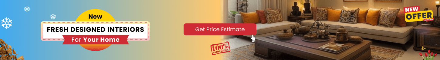 Get offer